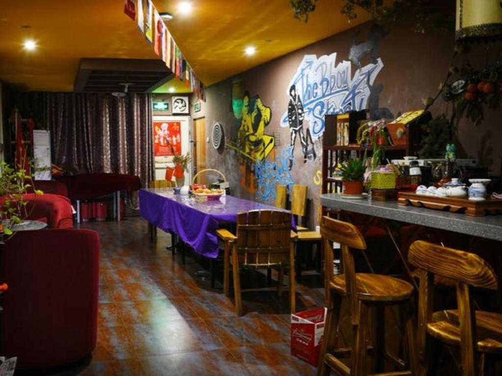 Xian Facebook Youth Hostel Екстер'єр фото