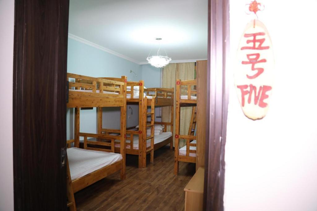 Xian Facebook Youth Hostel Екстер'єр фото