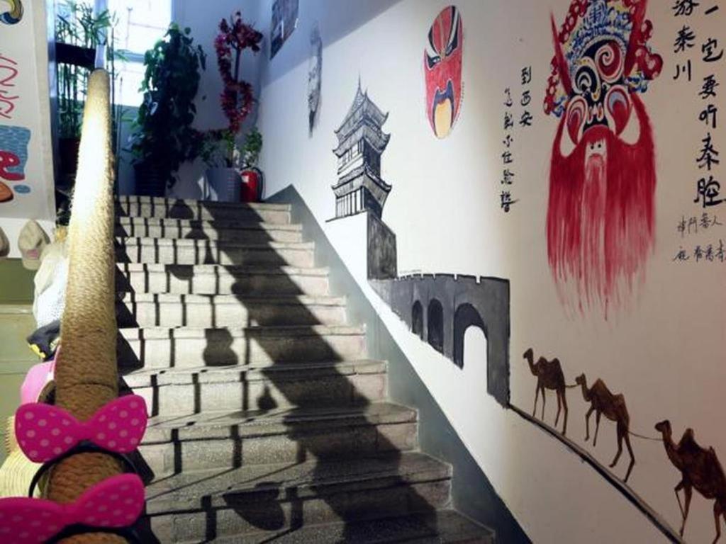 Xian Facebook Youth Hostel Екстер'єр фото