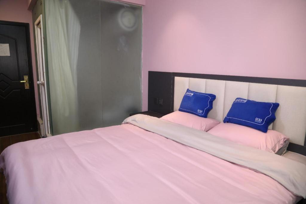 Xian Facebook Youth Hostel Екстер'єр фото