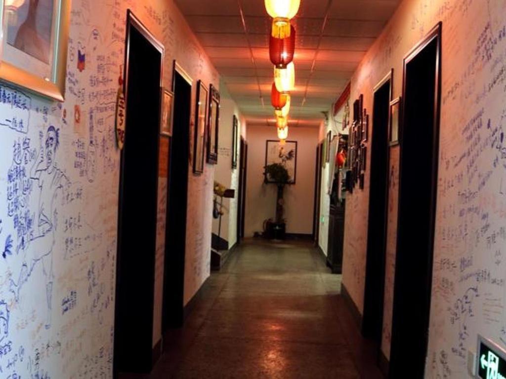 Xian Facebook Youth Hostel Екстер'єр фото